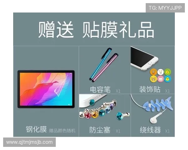 AG亚洲体育APP下载安装教程及常见问题解决方案助你轻松畅享体育娱乐